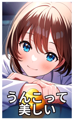 698116992