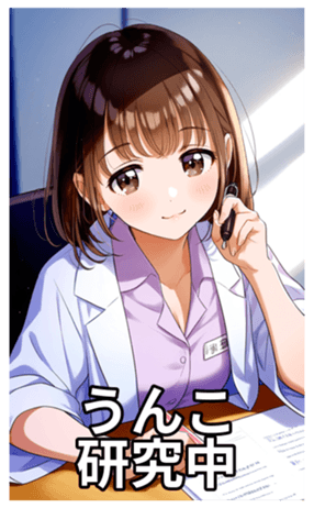 698116993
