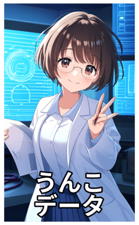 698117008
