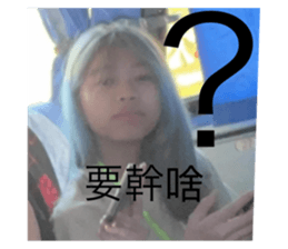 698117711