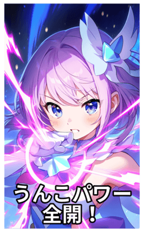 698117726