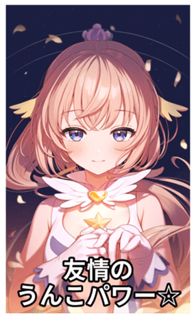 698117752