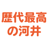 698122933