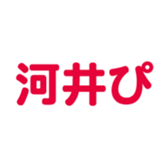 698122936