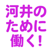 698122939