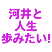698122942
