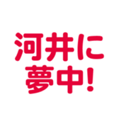 698122944