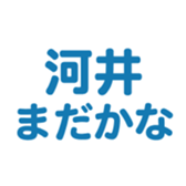 698122946
