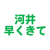 698122948