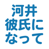 698122949