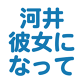 698122950