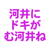698122952