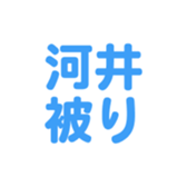 698122955