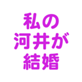 698122962