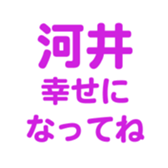 698122964