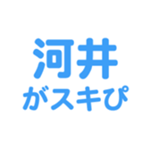 698122966