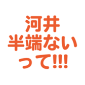 698122967