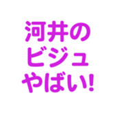 698122968