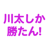 698123004