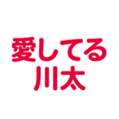 698123007