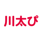 698123008