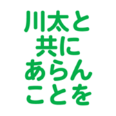 698123009