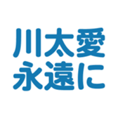 698123010