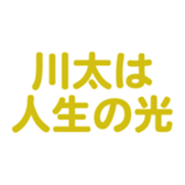 698123015