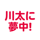 698123016