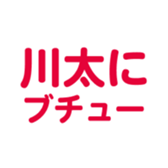 698123017