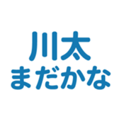 698123018
