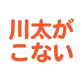698123019