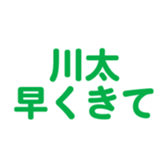 698123020