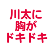 698123023