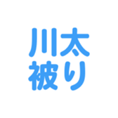 698123027