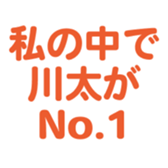 698123029