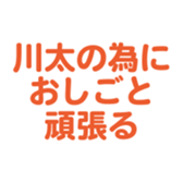 698123030