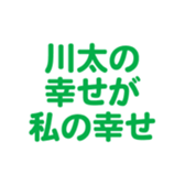 698123031