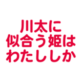 698123032