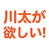 698123033