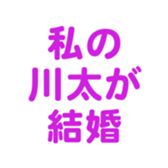 698123034