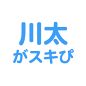 698123038