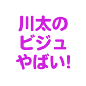698123040