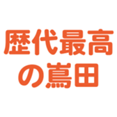 698123125