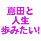 698123134