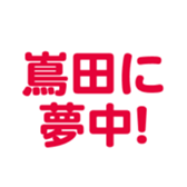 698123136