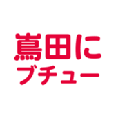 698123137