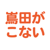 698123139