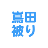 698123147