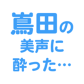 698123155